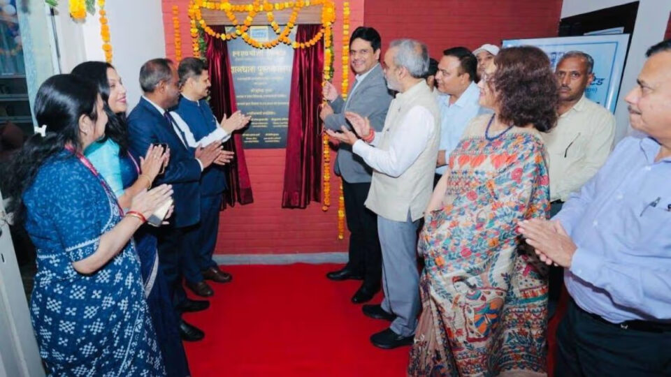 NHPC GyanDhara Library inauguration