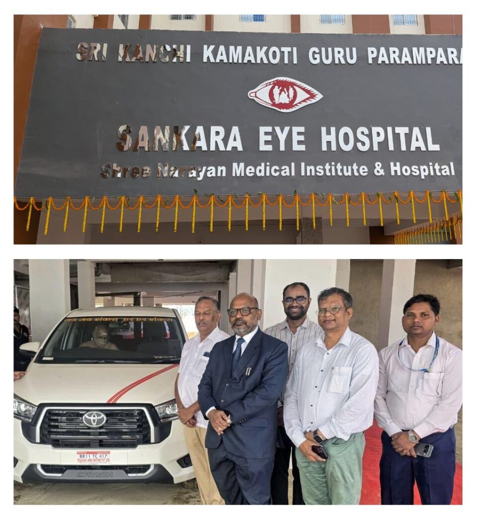 REC CSR Sankara Eye Hospital Bihar healthcare initiative