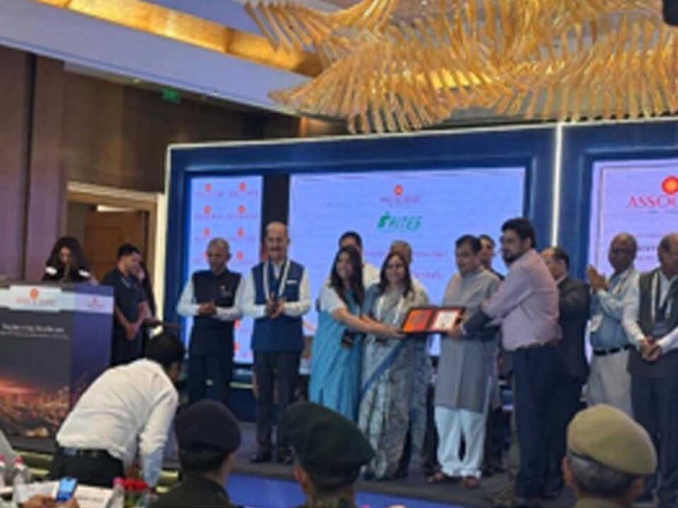 RITES ASSOCHAM Achievers Award 2026 USBRL bridge engineering