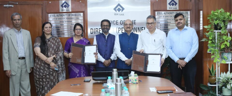 SAIL MDI Gurgaon MoU Executive Education Program