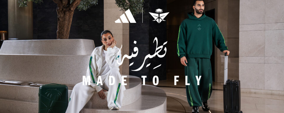 adidas Saudia Made to Fly travel pack launch