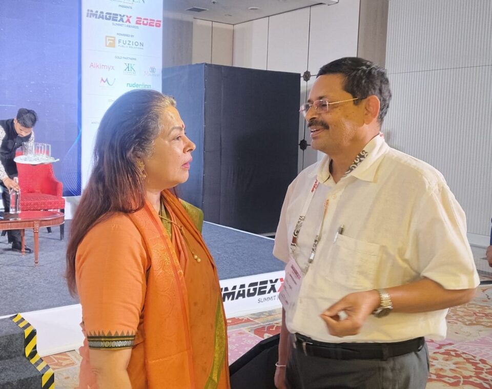 Anuj Dayal DMRC IMAGEXX Summit 2026