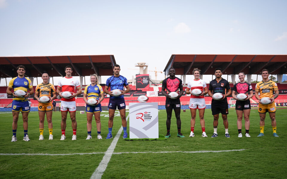 HSBC Rugby Premier League Season 2 Official Ball Unveiling
