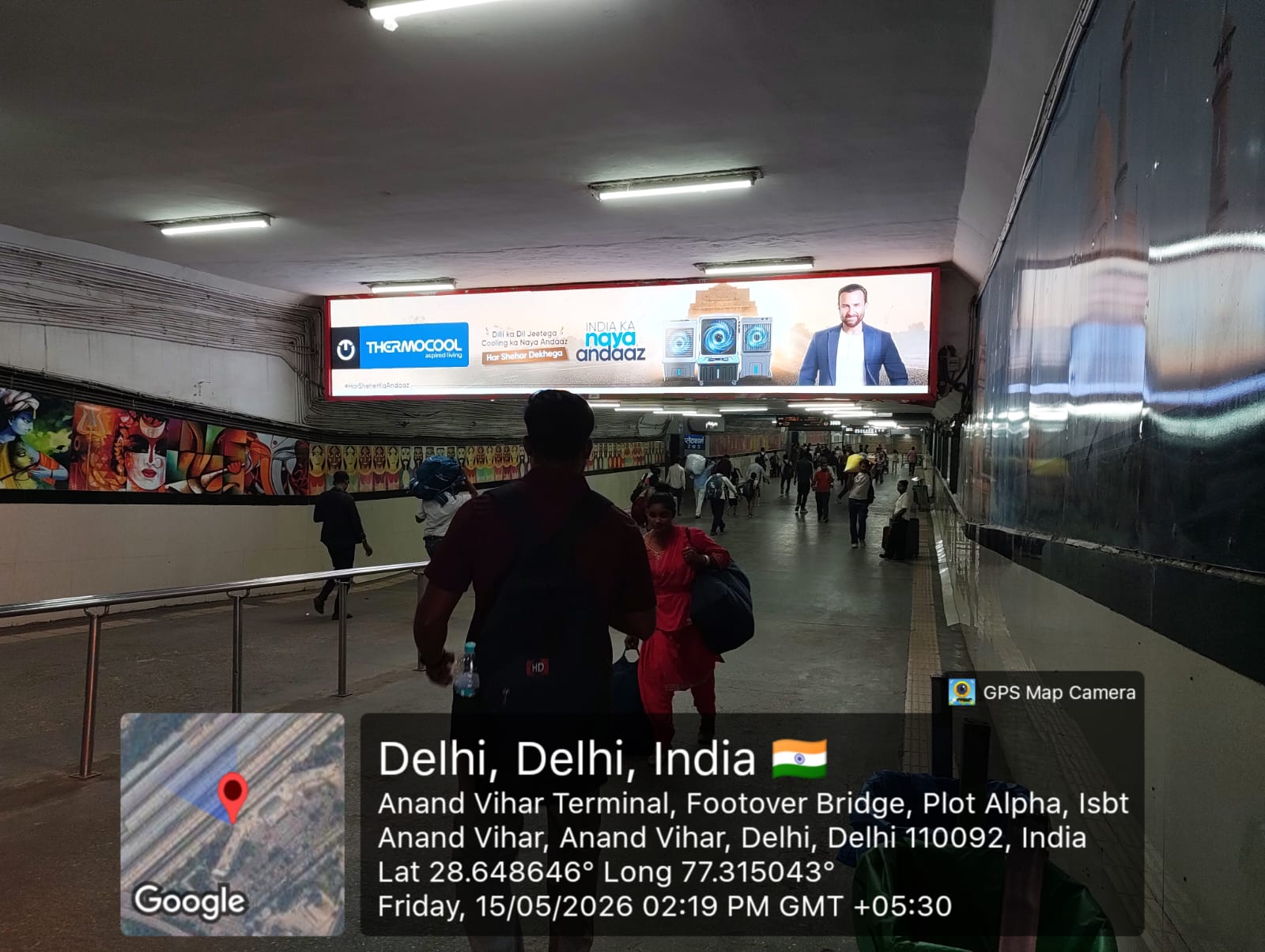 Thermocool digital transit campaign railway stations