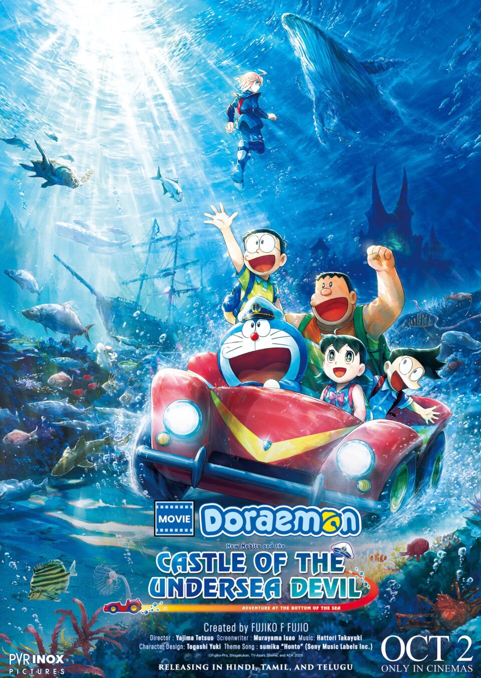Doraemon Movie India Release October 2026