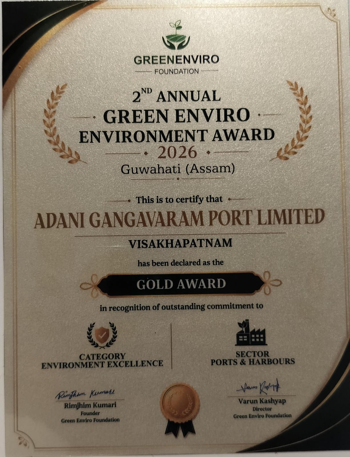 Adani Gangavaram Port Gold Award 2026