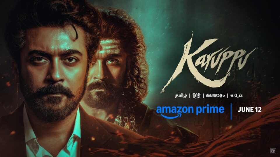 Karuppu Prime Video streaming premiere June 12