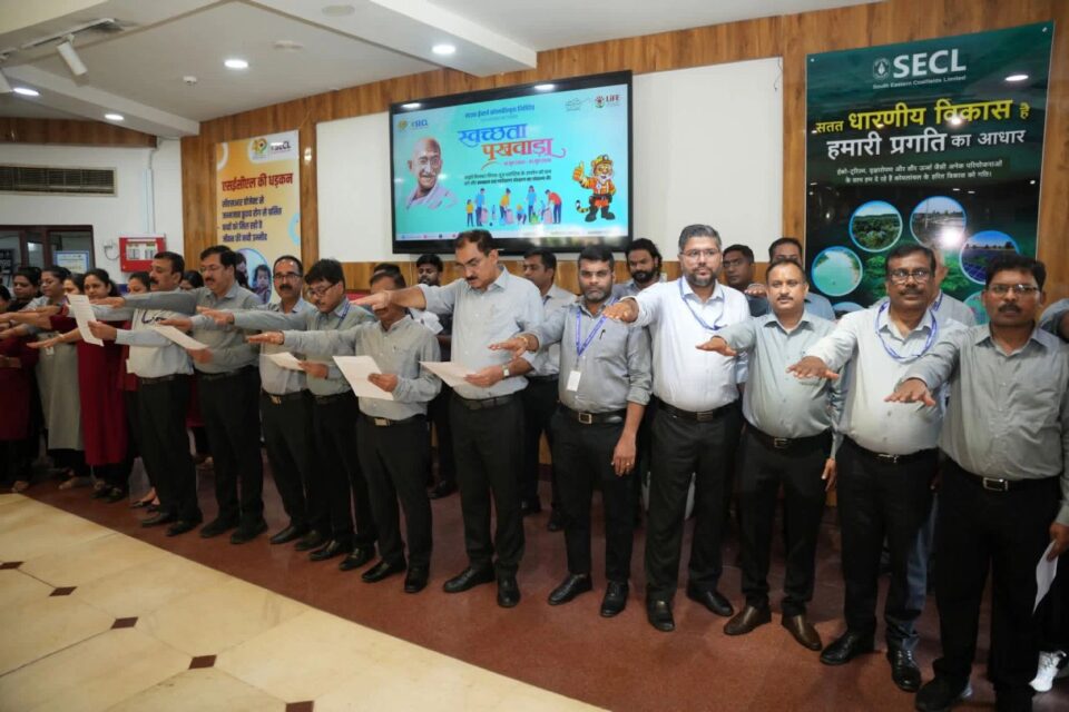 Swachhata Pakhwada 2026 at SECL Headquarters