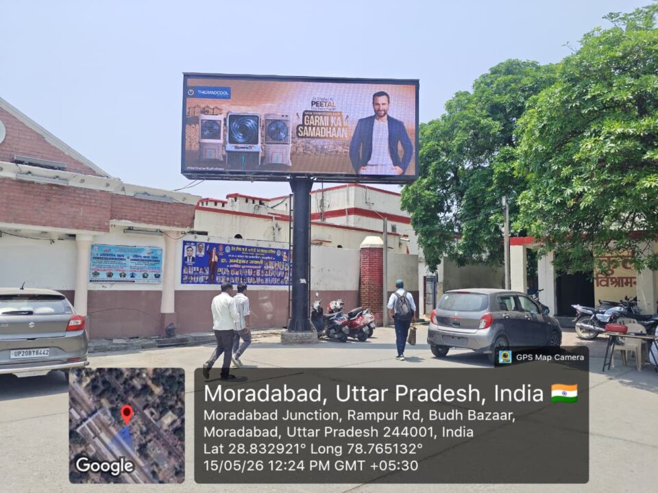Thermocool digital transit campaign railway stations