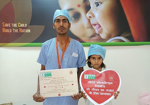 NCL का 'नन्हा सा दिल' अभियान: ग्रामीण बच्चों को मिला मुफ्त हृदय उपचार, प्रांजलि की कहानी बनी मिसाल
