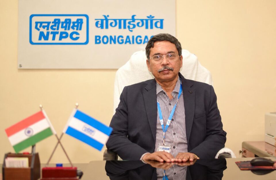 Arnab Maitra Elevated as Executive Director NTPC Bongaigaon