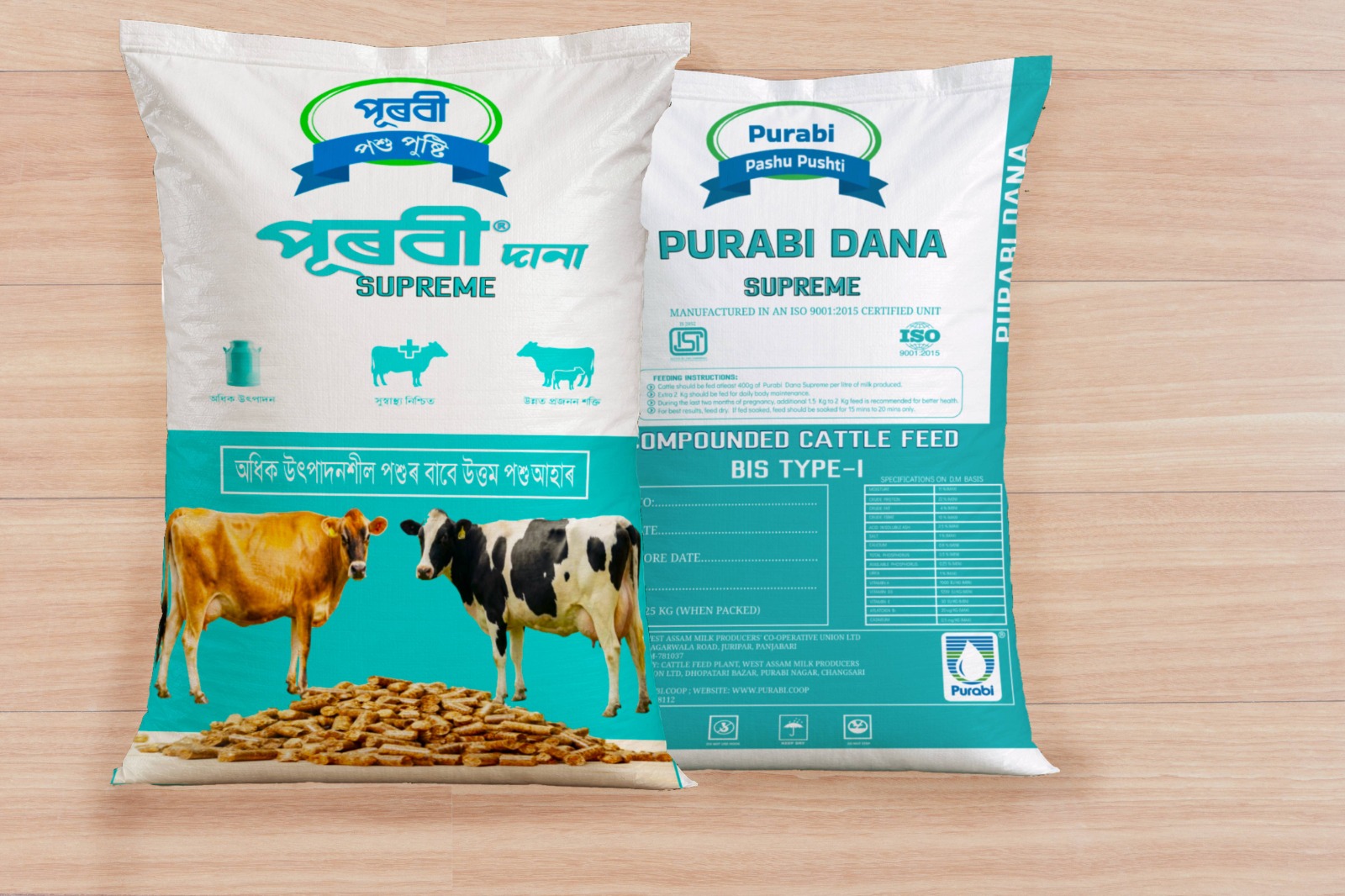 Purabi Dana Supreme cattle feed