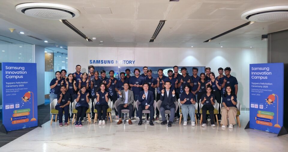 Samsung Innovation Campus Toppers 2026