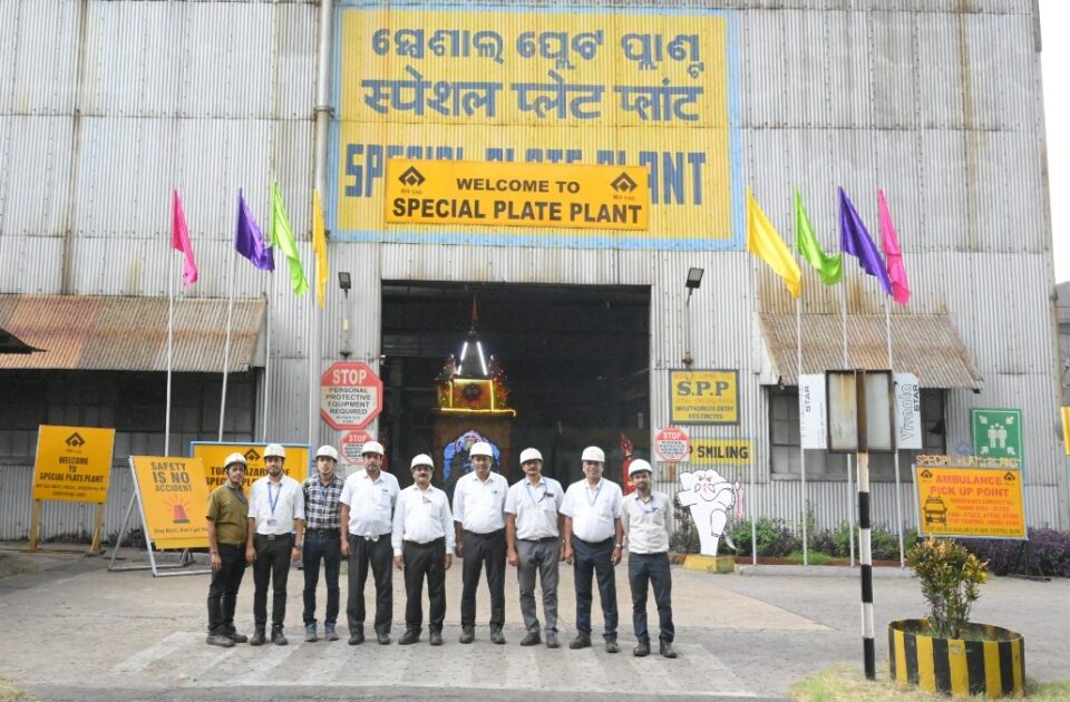 SAIL Rourkela Special Plate Plant Defence Steel