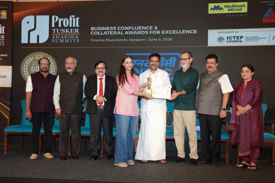 NTPC Ramagundam Wins Institutional Awards