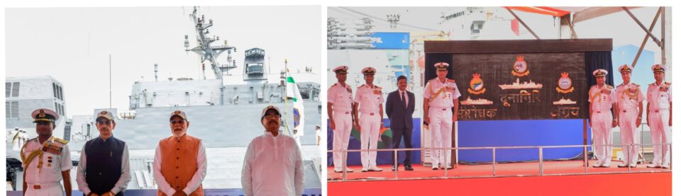GRSE warships commissioned into Indian Navy