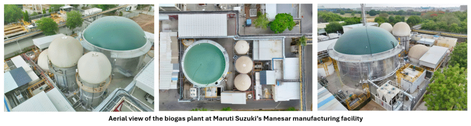 Maruti Suzuki biogas plant expansion