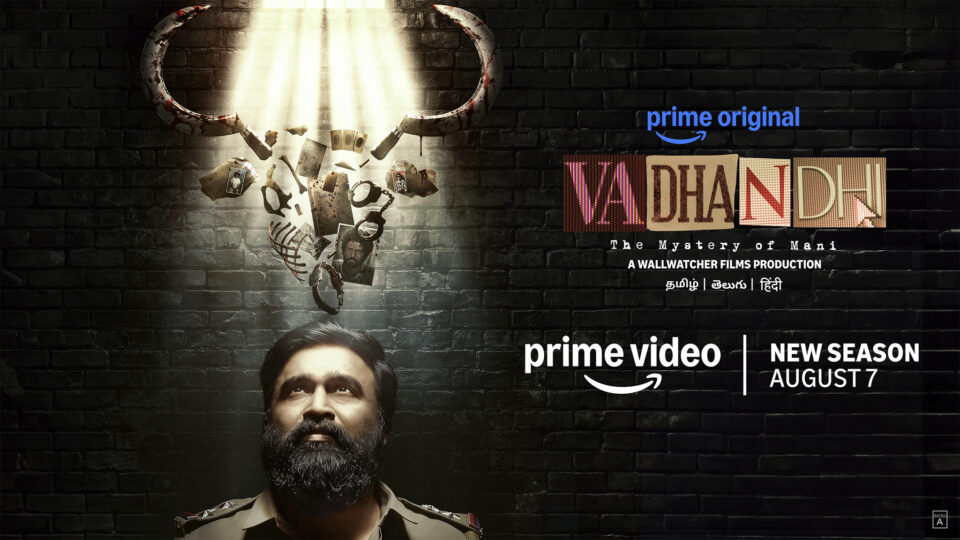 Vadhandhi Season Two The Mystery of Mani release date