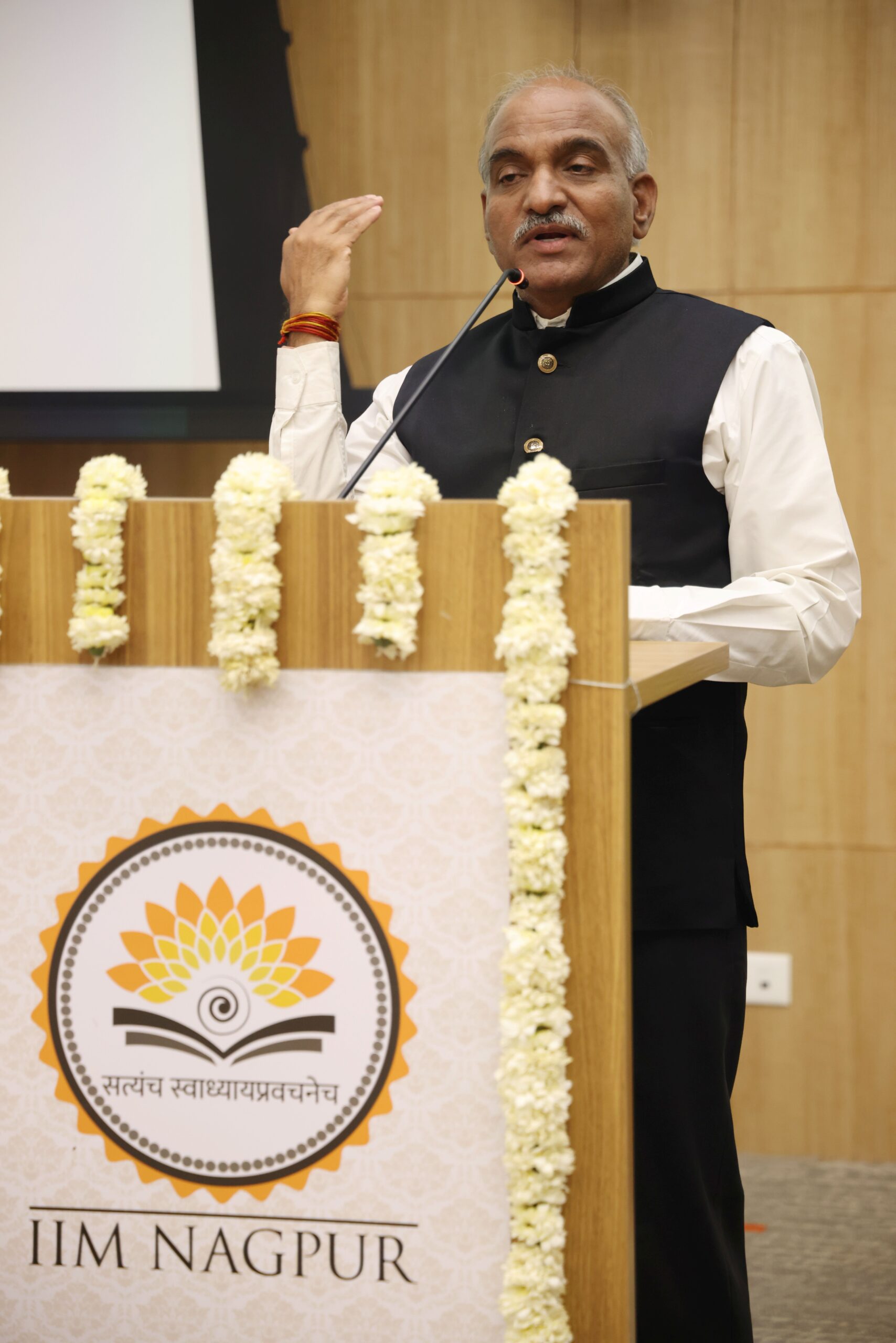 IIM Nagpur MBA Batch 2026