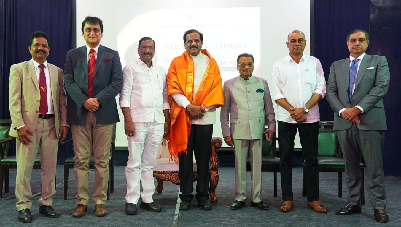 HPS Ramanthapur Investiture Ceremony 2026