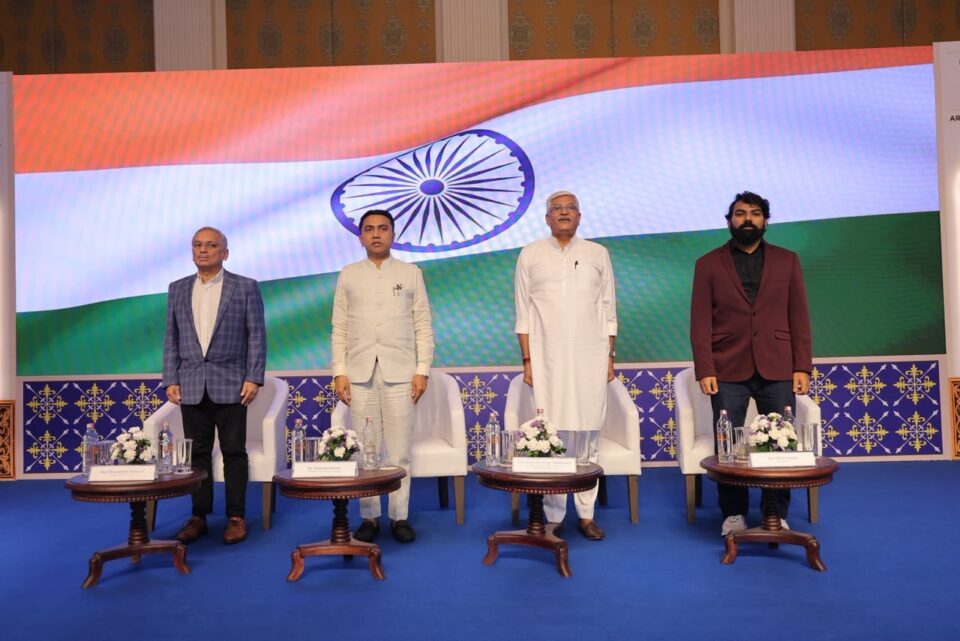 Goa National Conference on Architecture and Sustainability