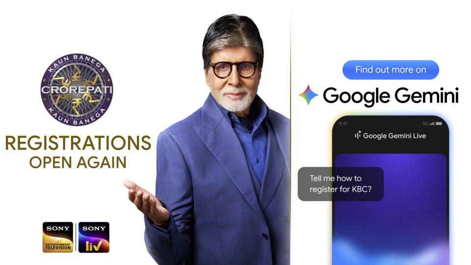 Google Gemini Kaun Banega Crorepati 2026