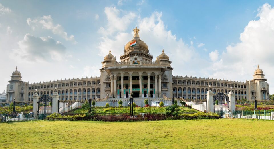 Karnataka Tourism IITM Bengaluru 2026