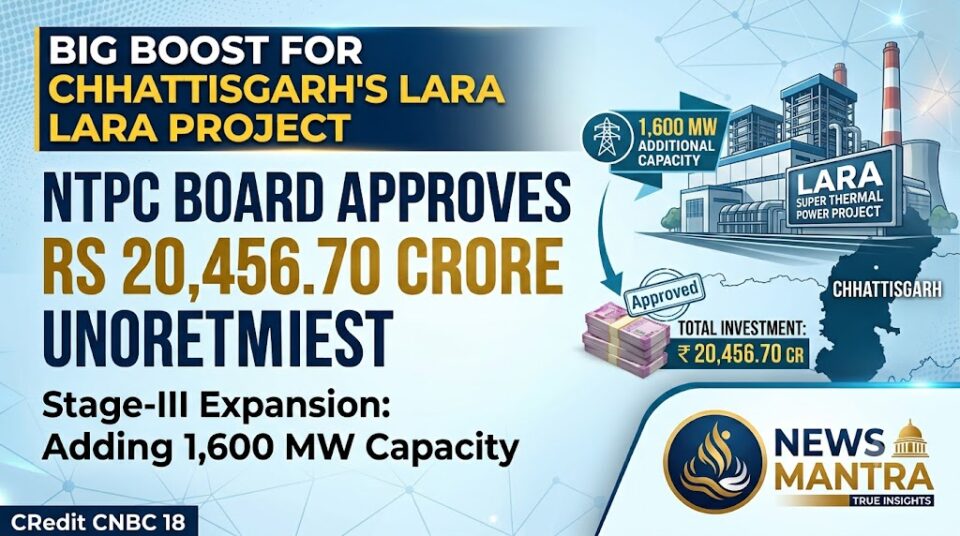 NTPC Lara Super Thermal Power Project Stage III