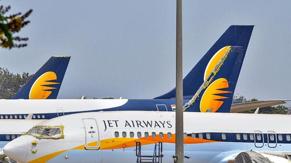 NCLAT Jet Airways employees dues