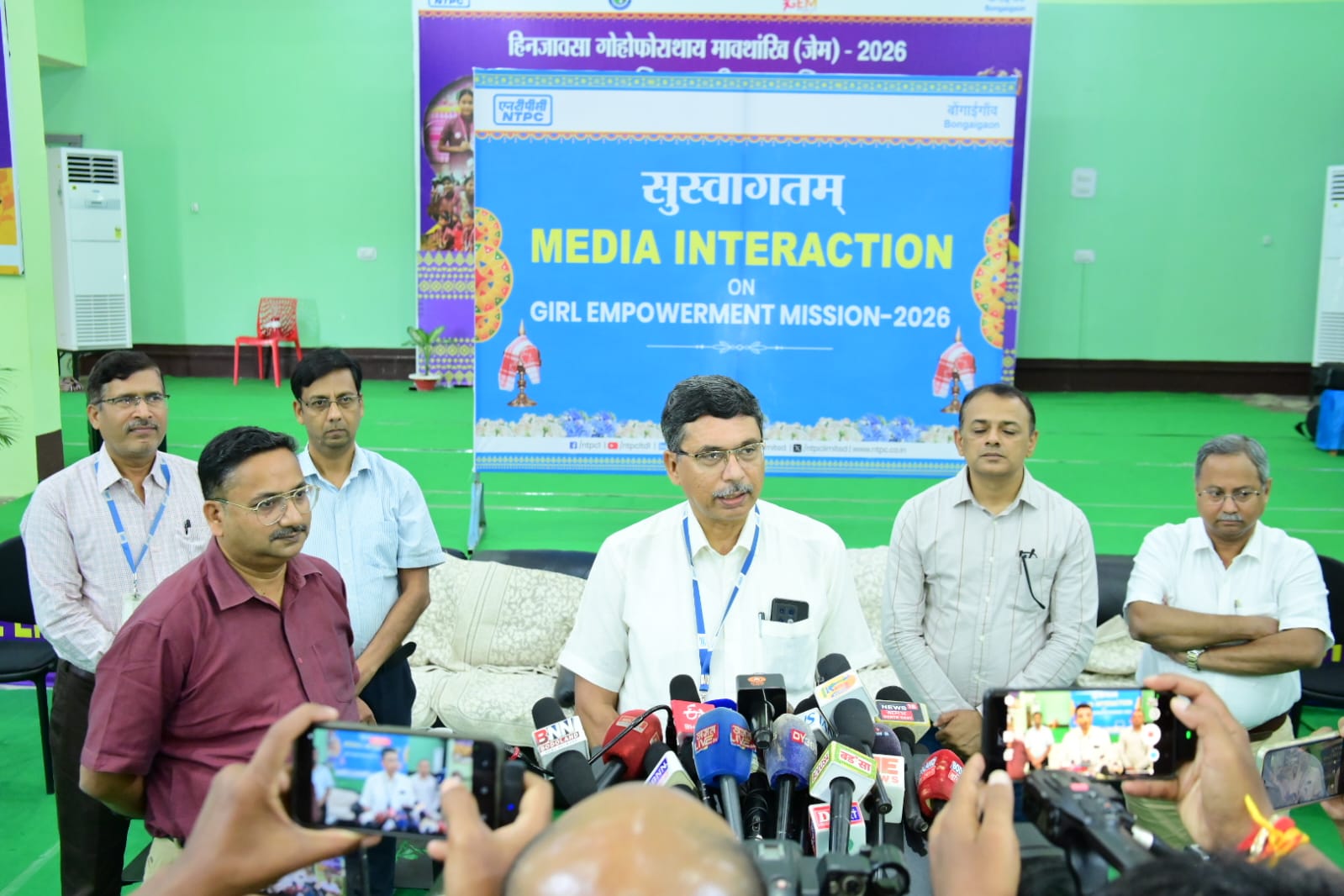 NTPC Bongaigaon Girl Empowerment Mission