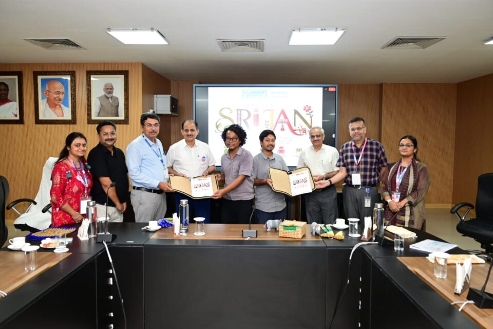 NTPC Bongaigaon Project SRIJAN sustainable livelihood initiative