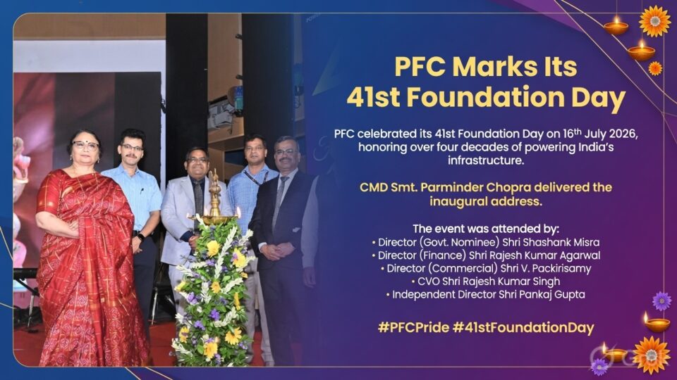 PFC 41st Foundation Day