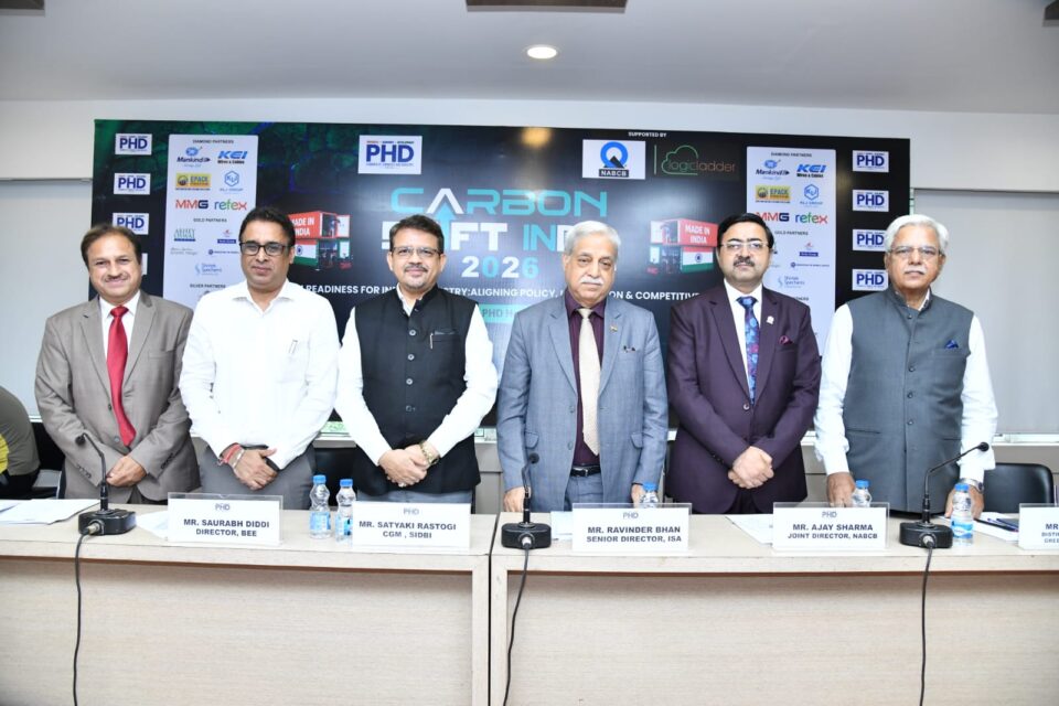 PHDCCI Carbon Shift India 2026 CBAM Readiness
