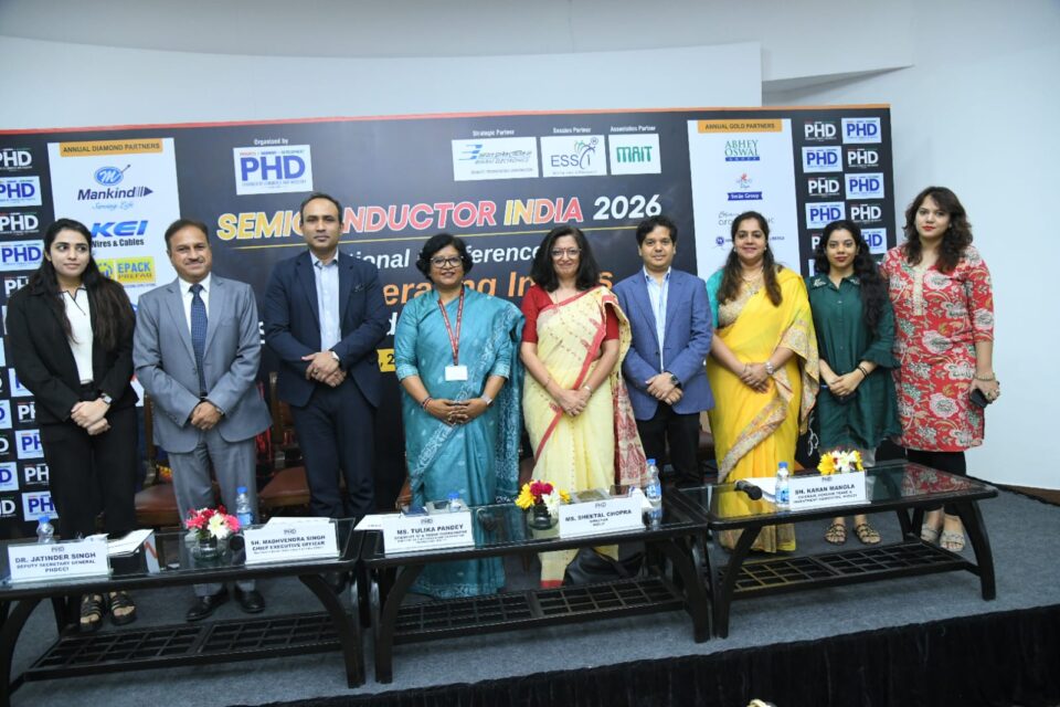 PHDCCI Semiconductor India 2026 conference on semiconductor sovereignty
