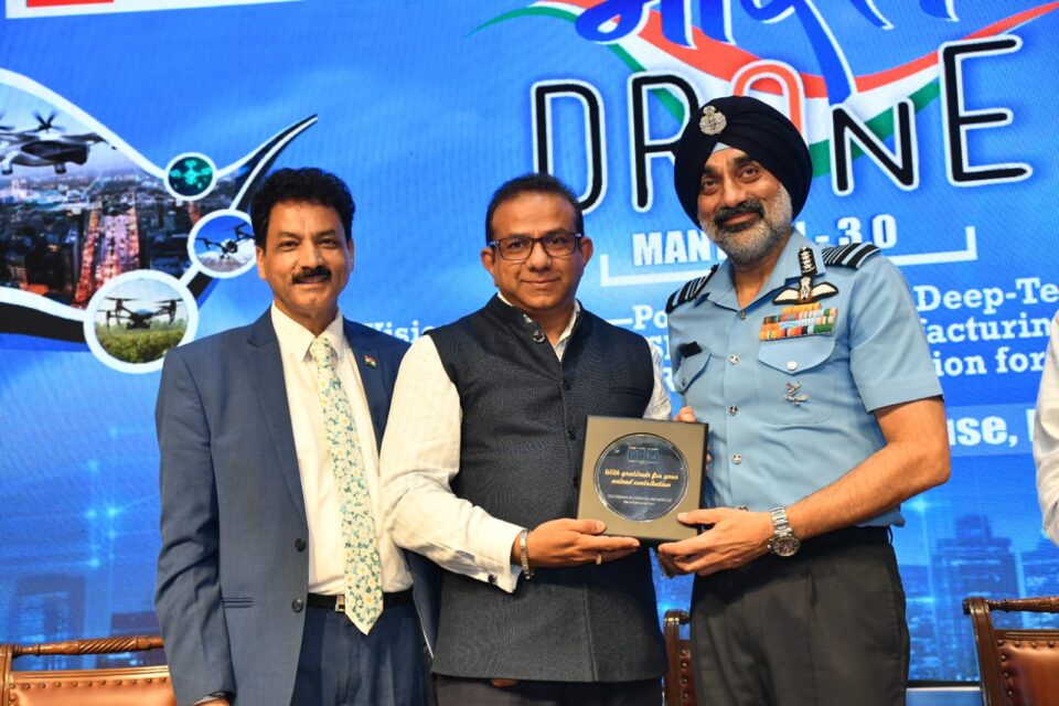 Bharat Drone Manthan 3.0 India drone technology future warfare