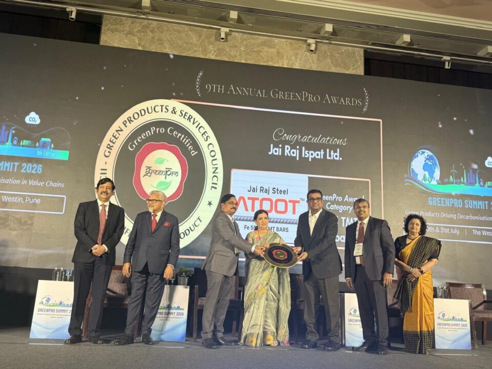 Jai Raj Ispat GreenPro Certification