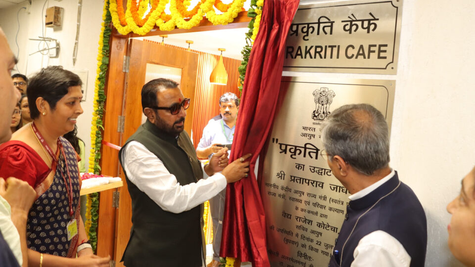 Prakriti Cafe Ayush workplace wellness