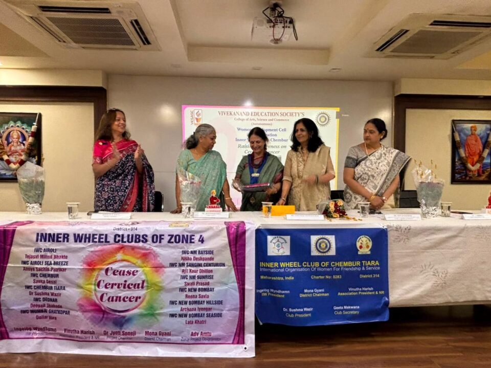 Cervical Cancer Awareness Programme by Vivekanand Education Society College