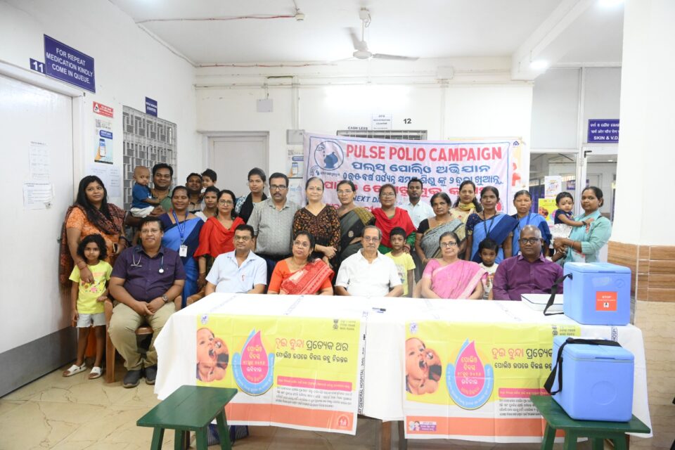 SAIL Rourkela Steel Plant Pulse Polio Programme
