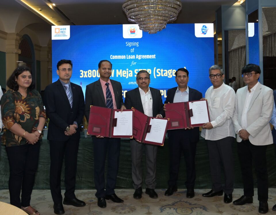 REC PFC ₹26,850 Crore Loan Agreement for Meja Thermal Power Project Stage-II