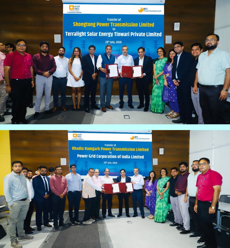 RECPDCL hands over power transmission SPVs