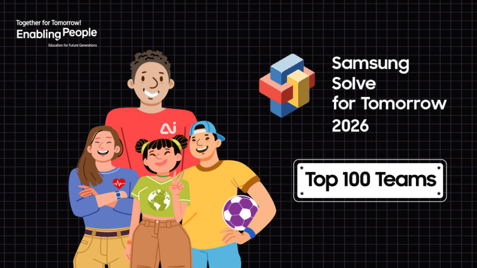 Samsung Solve for Tomorrow 2026 Top 100 Young Innovators