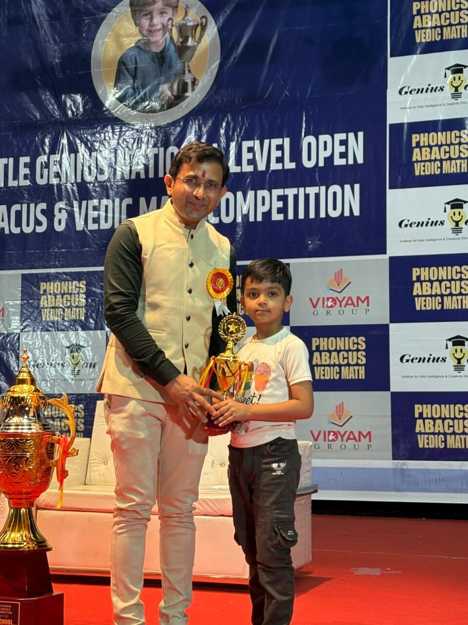 Reyansh Bhagat National Rank 1 Abacus Competition 2026