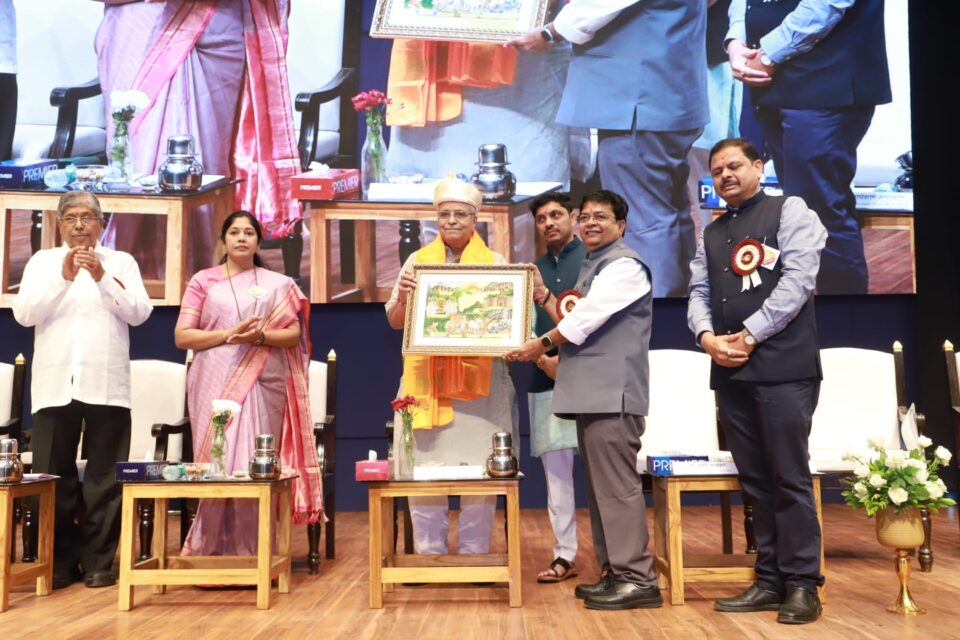Shikshana Prasaraka Mandali new educational campus