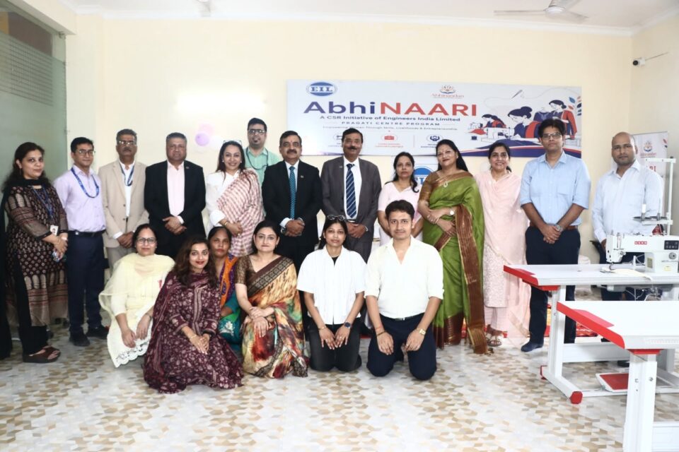 EIL Project Shakti Skill Training Centre for women