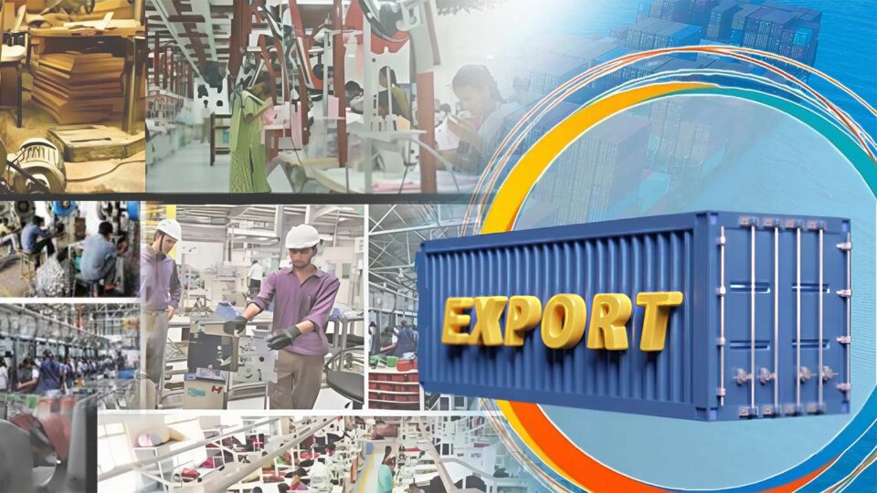 Export Promotion Mission EPM for MSMEs
