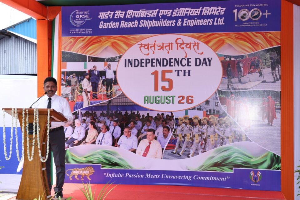 GRSE Independence Day 2026 shipyard renaming