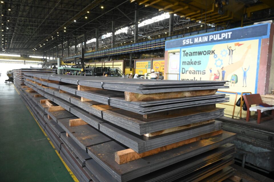 Hot Strip Mill-2 of SAIL, Rourkela Steel Plant achieves highest-ever rolling in July 2026
