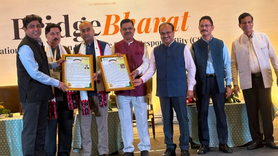 HURL CSR Lifetime Achievement Award