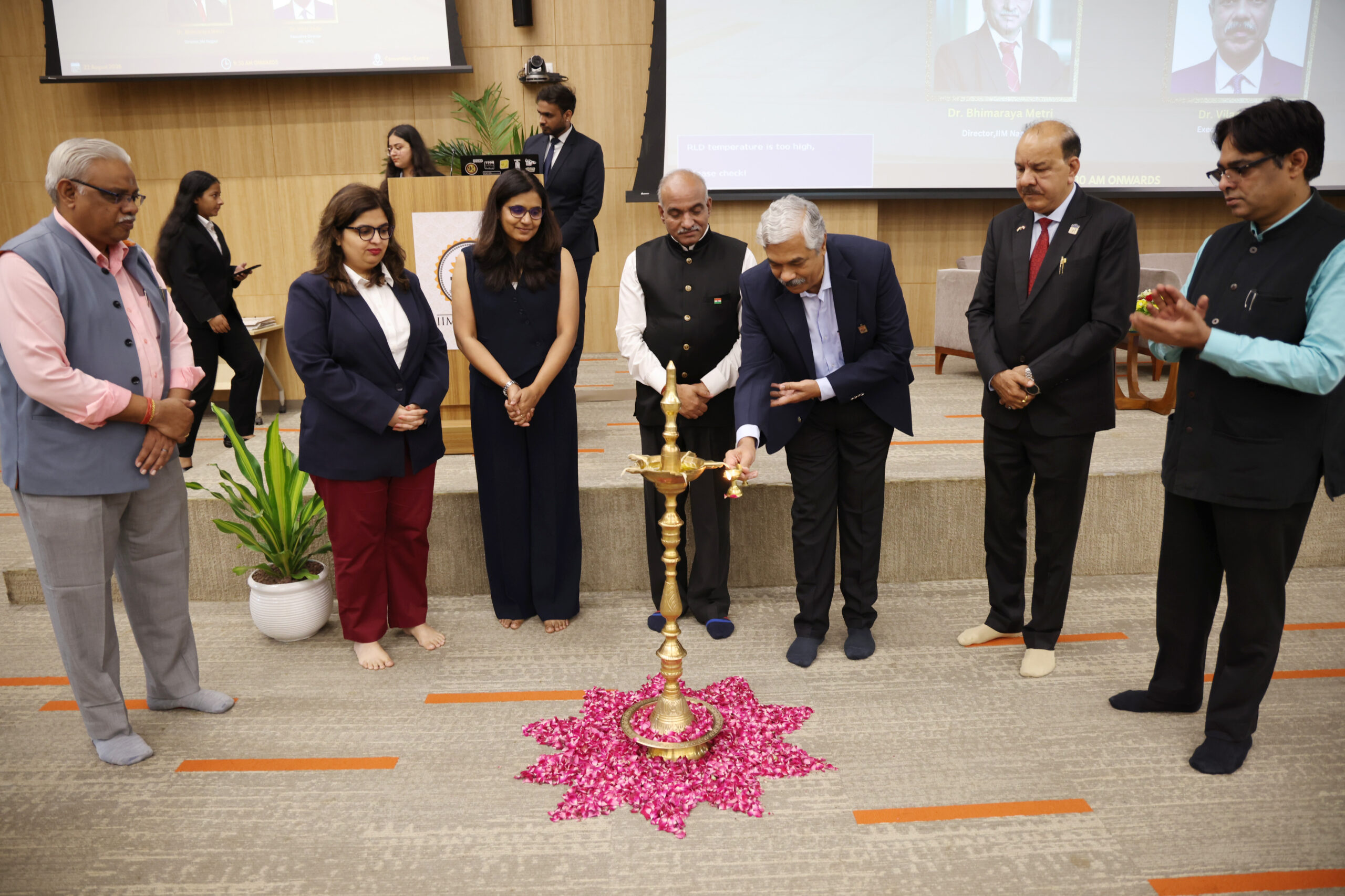 IIM Nagpur Utkarsh 8.0 future of industries